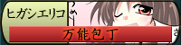 qKVGR