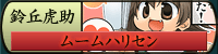 uՏ