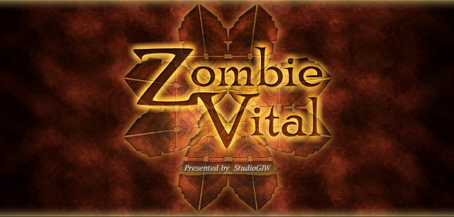 ZombieVital（ゾンビヴァイタル）〜迷宮の経営者〜「VC外伝」