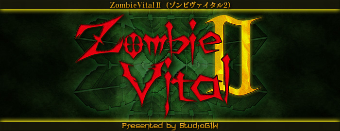 ZombieVital2